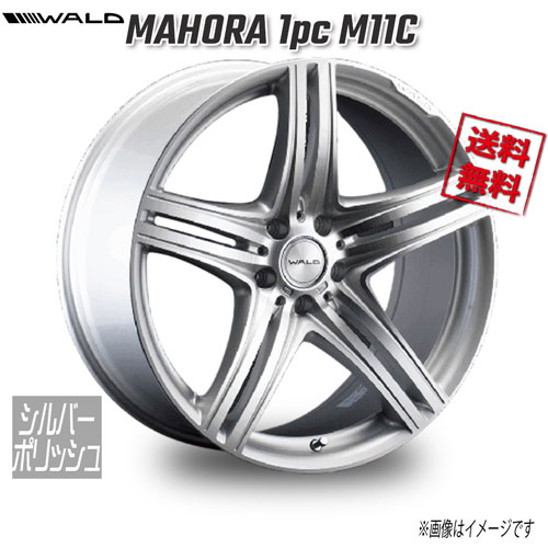 楽天市場】21インチ（インセット（mm）33）（タイヤ・ホイール｜車用品
