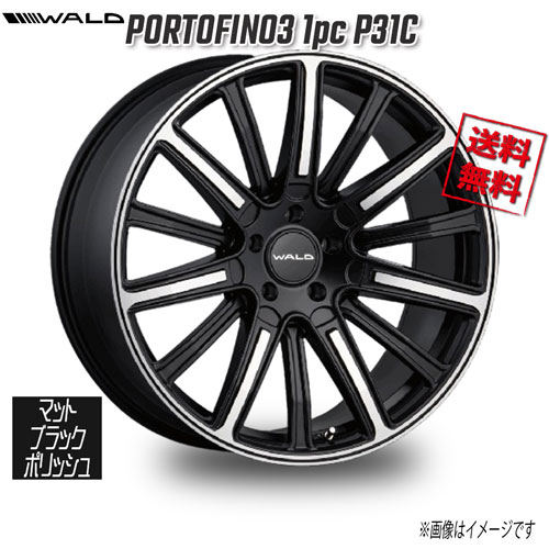 楽天市場】ホイール（リム径（インチ）23）（タイヤ・ホイール｜車用品