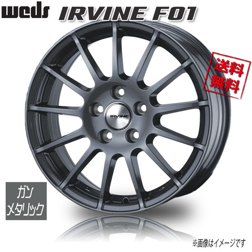 WEDS アーヴィンF01 GM メルセデスベンツ 純正ボルト キャップ対応 16インチ 5H112 6.5J+47 1本 66.6 業販4本購入で送料無料