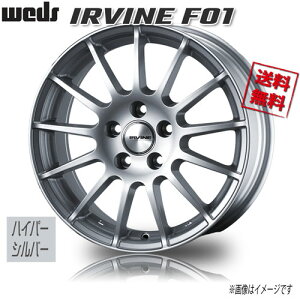 WEDS アーヴィンF01 HS メルセデスベンツ 純正ボルト キャップ対応 18インチ 5H112 7.5J+40 4本 66.6 業販4本購入で送料無料