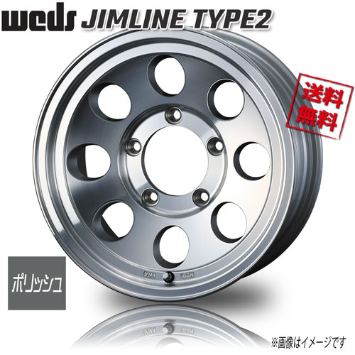 楽天市場】ジムライン タイプ2（P.C.D（mm）150）（車用品｜車用品