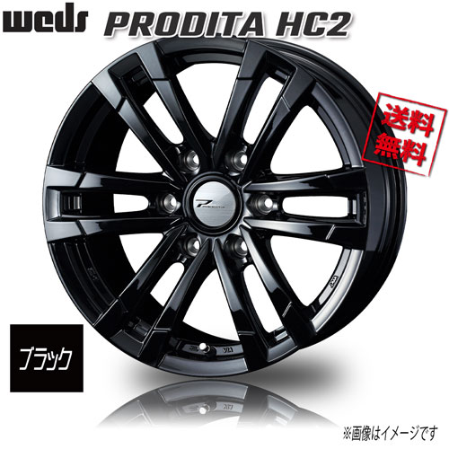 楽天市場】jwl-t ホイール 15インチ 5h 4本セットの通販 楽天市場】jwl-t ホイール 15インチ 5h 4本セットの通販