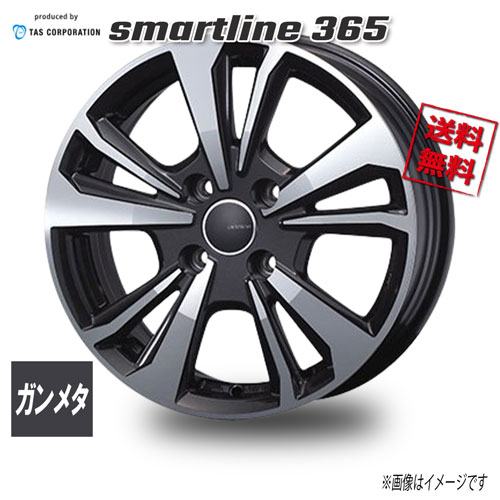 楽天市場】15 5.5j 100 4 40の通販 楽天市場】15 5.5j 100 4 40の通販