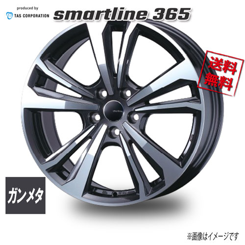 WEDS TAS smartline 365 ガンメタリックポリッシュ 18インチ 5H114.3 7.5J+51 1本 67.1 業販4本購入で送料無料