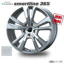 WEDS TAS smartline 365 シルバー 16インチ 5H112 7J+50 1本 66.6 業販4本購入で送料無料