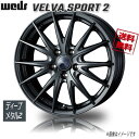 WEDS ヴェルヴァ スポルト2 TPMS対応 17インチ 5H114.3 6.5J+40 4本 73 業販4本購入で送料無料