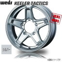 WEDS キーラー タクティクス シルバー JWL-T 15インチ 5H139.7 6J+0 1本 110.5 業販4本購入で送料無料 ジムニーシエラ JB31 JB43 JB74 JB33 JB43