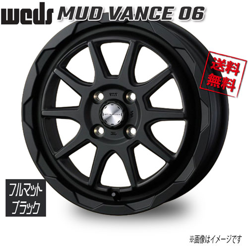 WEDS MUD VANCE 06 եޥåȥ֥å 14 4H100 4.5J+45 1 73 4̵ܹ