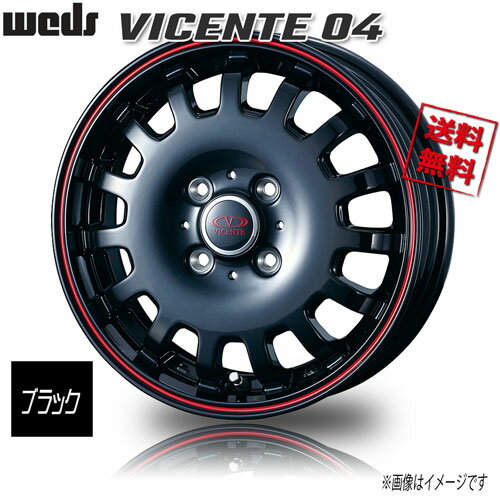 アルミホイール 4本 13×5J JWL VIA 500kg / 古タイヤ付き