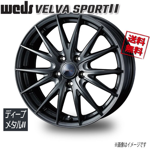 Rakuten - WEDS ヴェルヴァ スポルト2 ディープメタル2 トヨタ専用 ストレートナット対応 19インチ 5H114.3 7J+43 4本 60 業販4本購入で送料無料
