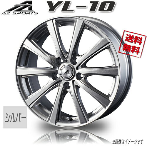 ホイール新品 4本セット BEST AZ SPORTS YL-10 シルバー トヨタ純正平座ナット専用 15インチ 5H100 6.5J 40 54 業販4本購入で送料無料 50 プリウス カローラツーリング スポーツ