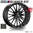 ホイール新品 1本のみ SSR ブリッカー BLIKKER 01F ブラックブロンズ 20インチ 5H114.3 8.5J+45 業販4本購入で送料無料 クラウン(2)