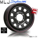 ホイール新品 1本のみ MLJ デイトナ SS ブラック レッド/ブルーライン DAYTONA 16インチ 5H139.7 5.5J+20 業販4本購入で送料無料 ジムニー JB64 JB23 キャップ設定無し