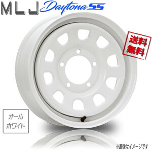 ホイール新品 1本のみ MLJ デイトナ SS オールホワイト DAYTONA 16インチ 5H139.7 5.5J+20 業販4本購入で送料無料 ジムニー JB64 JB23 キャップ設定無し