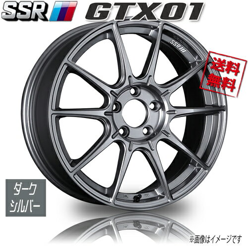 ホイール新品 4本セット SSR GTX01 ダークシルバー 18インチ 5H100 7.5J+48 業販4本購入で送料無料 50 プリウス カローラスポーツ 86 BRZ