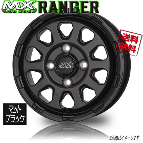 ホイール新品 4本セット HOT STUFF マッドクロス レンジャー マットブラック 14インチ 4H100 4.5J+45 ..