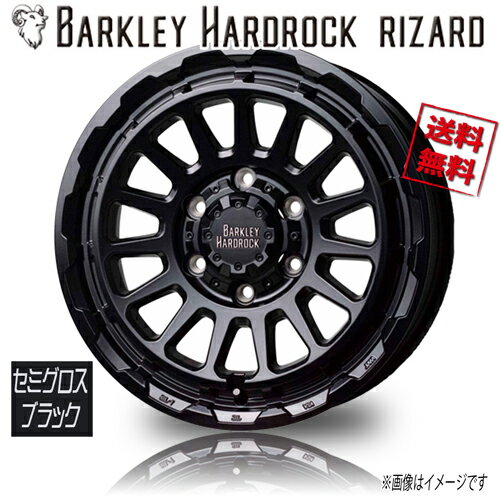 ホイール新品 1本のみ HOT STUFF バークレイハードロック リザード 16インチ 6H139.7 6.5J+48 100 業販4本購入で送料無料 保証書付