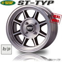 ホイール新品 1本のみ ハヤシレーシング HAYASHI RACING ST-TYPE キャップ別売 13インチ 4H100 6J+20 業販4本購入で送料無料 旧車 族車 街道レーサー 環状 昭和 キャップ別売です。