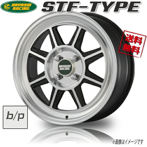 ハヤシレーシングは旧車には欠かせない!ホイールと装着例を紹介 ハヤシレーシングは旧車には欠かせない!ホイールと装着例を紹介