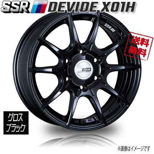 ホイール新品 1本のみ SSR ディバイド DEVIDE X01H グロスブラック 17インチ 6H139.7 6.5J+38 業販4本購入で送料無料 200系 ハイエース