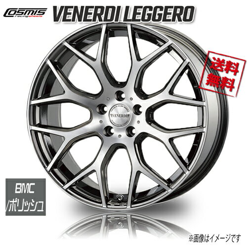 ホイール新品 4本セット COSMIC VENERDI LEGGERO BMC/ポリッシュ 20インチ 5H120 9.5J 35 業販4本購入で送料無料 レクサス LEXUS LS600 LS460