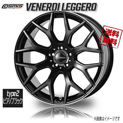 ホイール新品 4本セット COSMIC VENERDI LEGGERO type2 ピアノブラック 19インチ 5H100 8J+48 業販4本購入で送料無料 プリウス カローラスポーツ インプレッサ