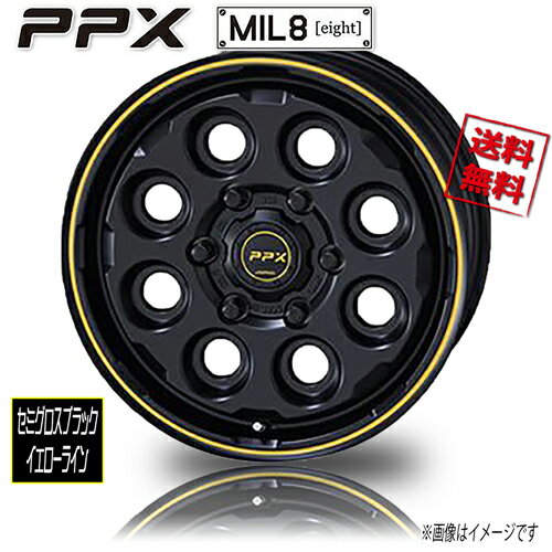 ホイール新品 4本セット 保証書付 共豊 PPX Mil:8 SGブラック/イエローライン 16インチ 6H139.7 6.5J+38 106.2 業販4本購入で送料無料 200系 ハイエース レジアス