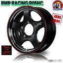 zC[Vi 4{Zbg }J RMP RACING R05HC ubNRimVerticalPO/RedLine 16C` 5H139.7 5.5J+20 108.8 Ɣ4{wő XYL Wj[ JB64W JB23W