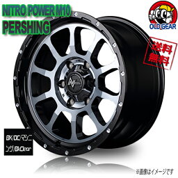 ホイール マルカ NITRO POWER M10 PERSHING BK/DC/マシニング/BkClear 15インチ 1本のみ 6H139.7 6J+33 業販4本購入で送料無料 JWL-T 200系 ハイエース バン ワイド