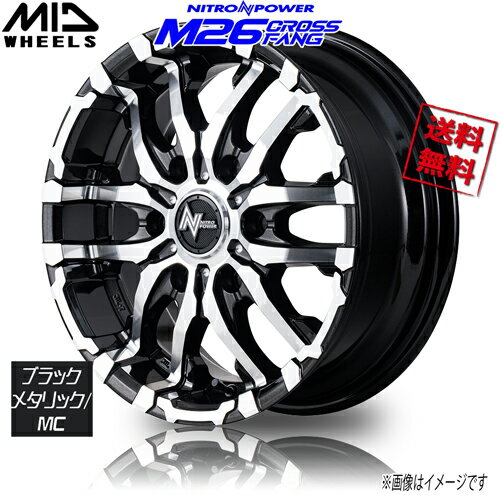 ۥ뿷 1ܤΤ ޥ륫 NITRO POWER M26 CROSS FANG ֥å᥿å/MC 17 6H139.7 8J+20 4̵ܹ