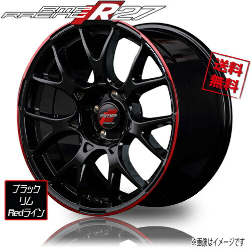 ホイール新品 1本のみ マルカ RMP RACING R27 ブラック/リムRedライン 18インチ 5H112 7.5J 50 66.6 業販4本購入で送料無料 ベンツ BMW アウディ VW 保証書付