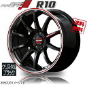 ホイール新品 4本セット マルカ M.I.D RMP RACING R10 Cブラック/リムPO+RED 16インチ 4H100 6J+43 φ67.0 業販4本購入で送料無料 ヤリス スイフト デミオ ライズ ロッキー