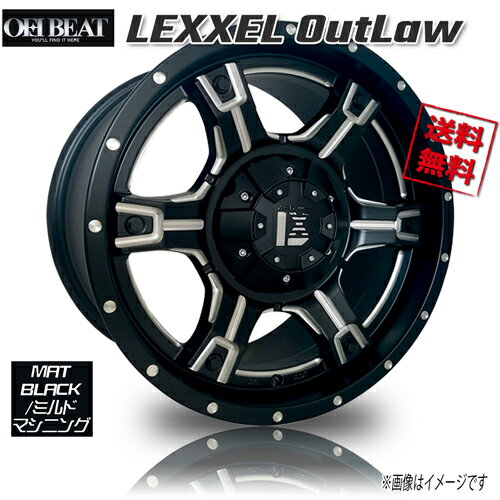 ホイール新品 1本のみ OFFBEAT LEXXEL OutLaw MATBLACK/ミルドマシニング 17インチ 6H139.7 9J+25 110.5 業販4本購入で送料無料 ランクル プラド ハイラックス サーフ