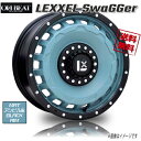 ホイール新品 4本セット OFFBEAT LEXXEL SwaGGer MATアンビル&BLACKRIM 16インチ 5H139.7 5.5J+0 110.2 業販4本購入で送料無料 ジムニー オバフェン JB64 JB23 シエラ