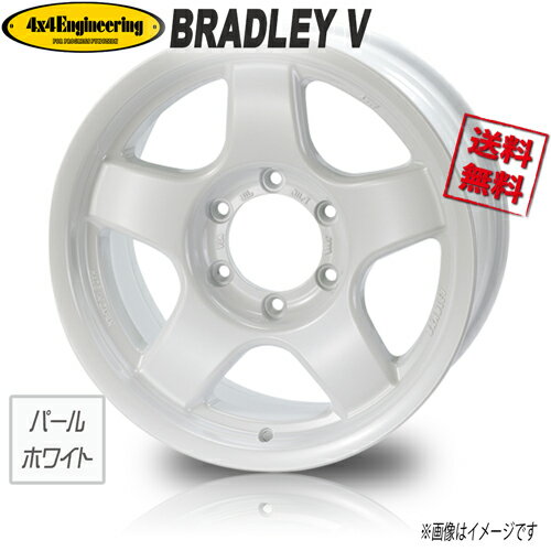 ホイール新品 1本のみ ブラッドレー BRADLEY V FACE1 パールホワイト 18インチ 6H139.7 8.5J+30 業販4本購入で送料無料