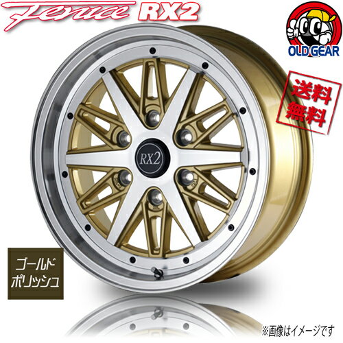 ホイール ドゥオール フェニーチェ RX2 ゴールド/PO 17インチ 1本のみ 6H139.7 6.5J+38 業販4本購入で送料無料 4G 200 レジアス ハイエース バン