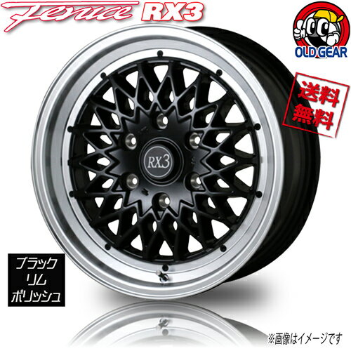 ホイール ドゥオール フェニーチェ RX3 ブラックリム/PO 17インチ 1本のみ 6H139.7 6.5J+38 業販4本購入で送料無料 4G 200系 レジアス ハイエース バン