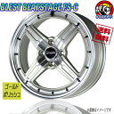 ホイール BLEST ブレスト ビートステージ FS-C Cゴールドポリッシュ 12インチ 1本のみ 4H100 4J 43 業販4本購入で送料無料 4G エブリィ キャリィ ハイゼット 旧車