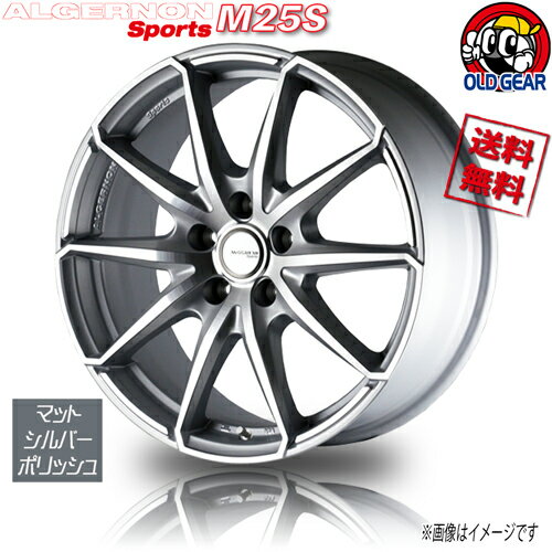 ホイール新品 4本セット ドゥオール アルジェノン スポーツ M25S マットシルバー/PO 18インチ 5H114.3 8J+42 業販4本購入で送料無料 GS IS クラウン マークX カムリ レクサス