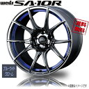 ホイール新品 4本セット WEDS Sport SA-10R BLC ウェッズスポーツ 18インチ 5H100 9.5J+45 φ73 業販4本購入で送料無料 86 BRZ カローラスポーツ プリウス リア 保証書付 軽量