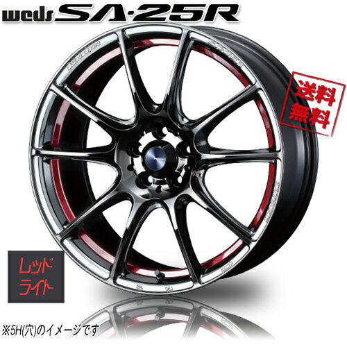 we-s25r-rlc-4100.jpg we-s25r-rlc-4100.jpg