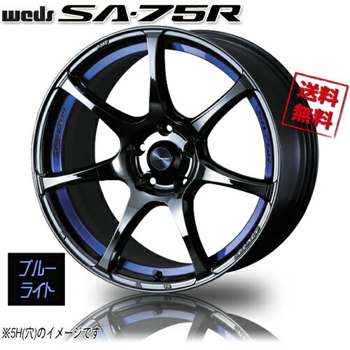 楽天市場】weds sports sa72r 17インチ blcの通販 楽天市場】weds sports sa72r 17インチ blcの通販