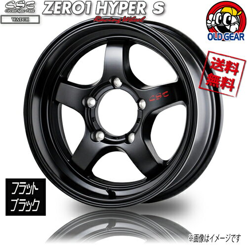 ホイール ドゥオール CST ゼロワンハイパー S Fブラック 16インチ 1本のみ 5H139.7 6J+0 業販4本購入で送料無料 4G ジムニー オーバーフェンダー シエラ JB