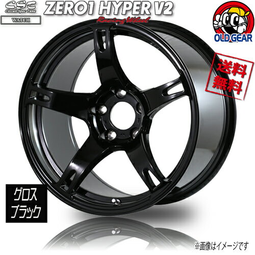 ۥ ɥ CST ϥѡ V2 G֥å/CL 17 4ܥå 5H114.3 9.5J+12 4̵ܹ 4G ɥե D1 USDM JDM إե GT-R R33