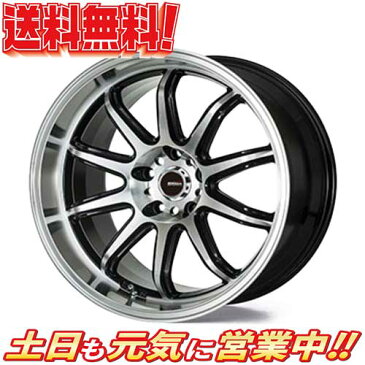 4本で送料無料 5ZIGEN FIREBALL RR BP 18 5H114.3 8.5J+35 スカイライン シルビア ランエボ レクサス GS 4本 USDM JDM ドリフト サーキット