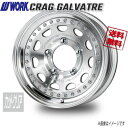 WORK CRAG@GALVATRE JbgNA 15C` 5H139.7 6J-6 4{ 108.5 