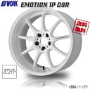 WORK EMOTION 1P D9R ホワイト 18インチ 5H114.3 8.5J+47 4本 4本購入で送料無料 フーガ エスティマ CX-8 CX-5 IS マツダ6