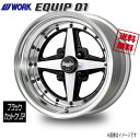 WORK EQUIP 01 ブラックカットクリア 14インチ 4H114.3 10.5J+1 1本 60 送料無料(2)