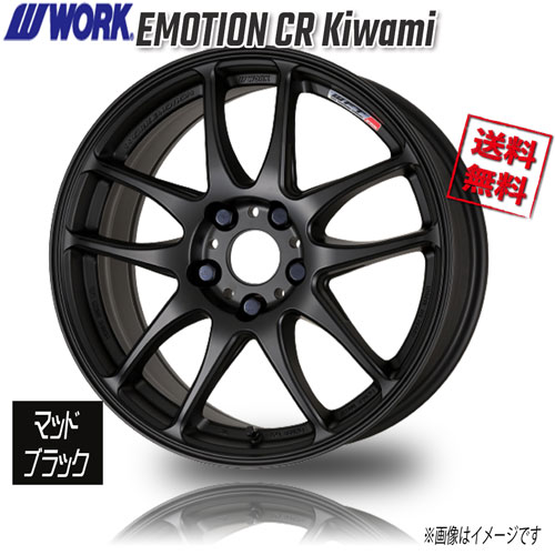 WORK WORK EMOTION CR Kiwami マットフ゛ラック 19インチ 5H114.3 10.5J+22 1本 4本購入で送料無料