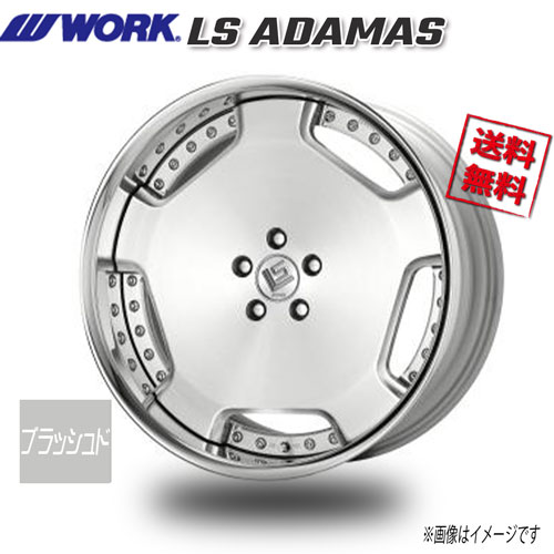 Other - WORK LS ADAMAS ブラッシュド Adisk アダマス 21インチ 5H114.3 9.5J+2 1本 73.3 送料無料